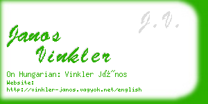 janos vinkler business card